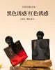 U.S. Spot Delivery, 2-4 Days to Arrive: Men's Long-Lasting Perfume Spray, Women's Fragrance Regular Size