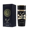 Arabian Unisex Perfume for Men and Women for Floral TK Xiyin Fragrance Popular Middle Eastern Wholesale Spray Perfume